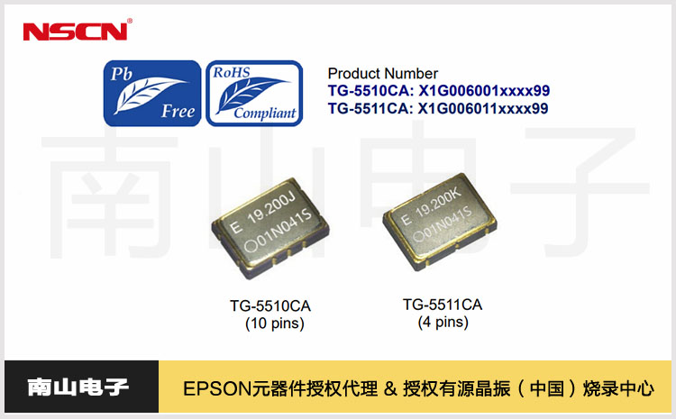 53.TG-5510CA TG-5511CA.jpg